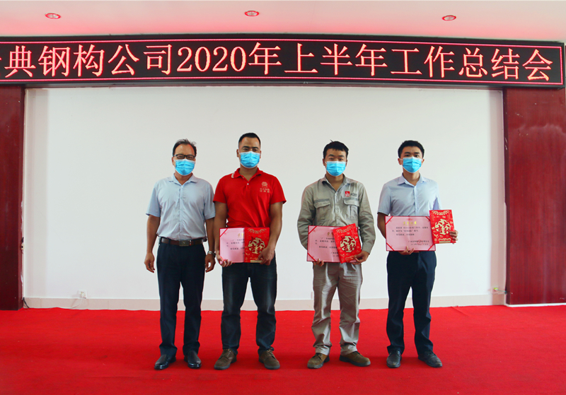 大港澳免费资科大全