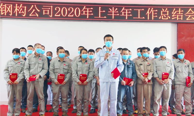 大港澳免费资科大全