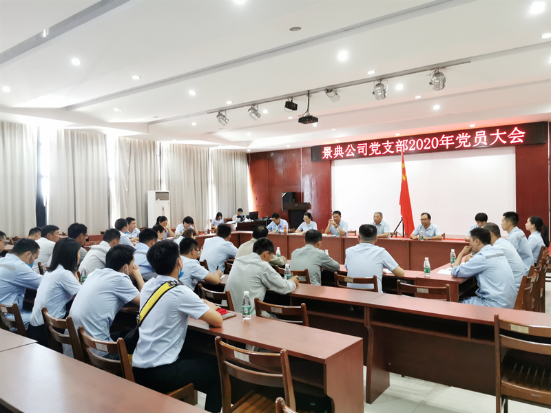 大港澳免费资科大全