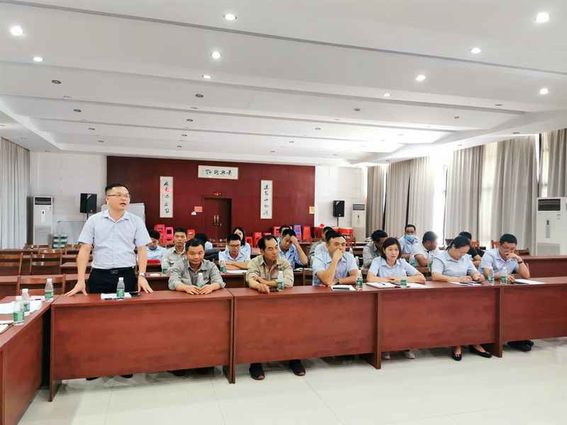 大港澳免费资科大全