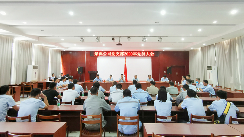 大港澳免费资科大全