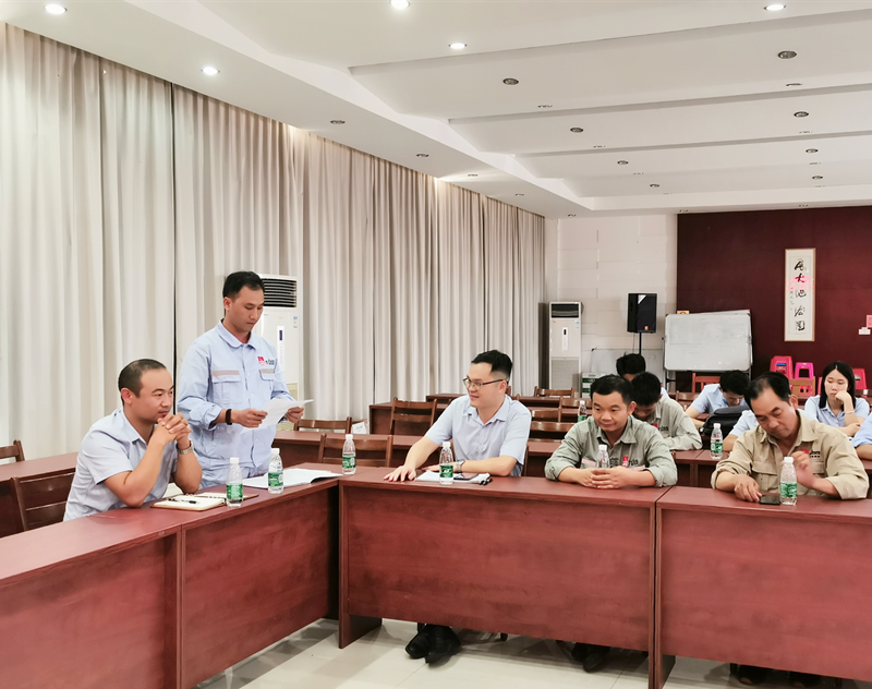 大港澳免费资科大全