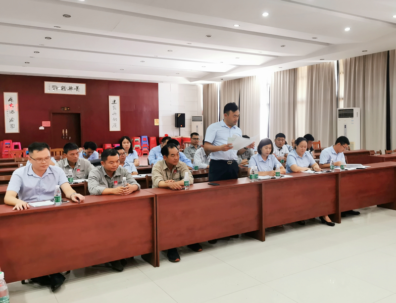 大港澳免费资科大全