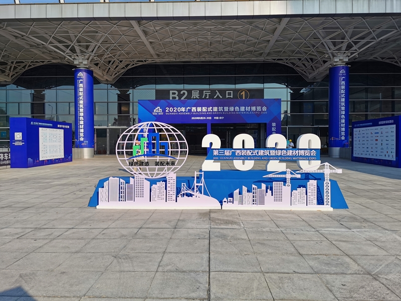 大港澳免费资科大全