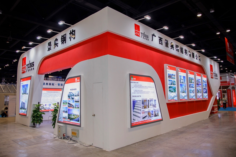 大港澳免费资科大全