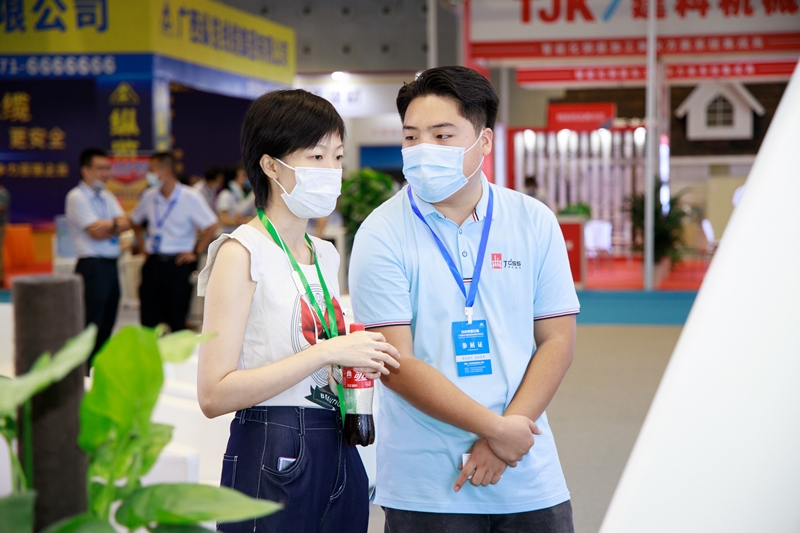 大港澳免费资科大全