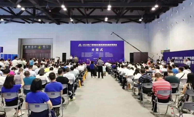 大港澳免费资科大全