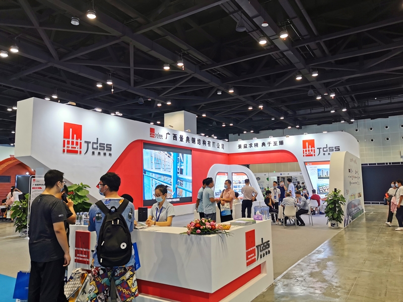 大港澳免费资科大全