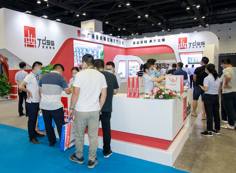 大港澳免费资科大全