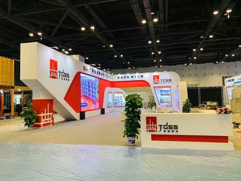 大港澳免费资科大全