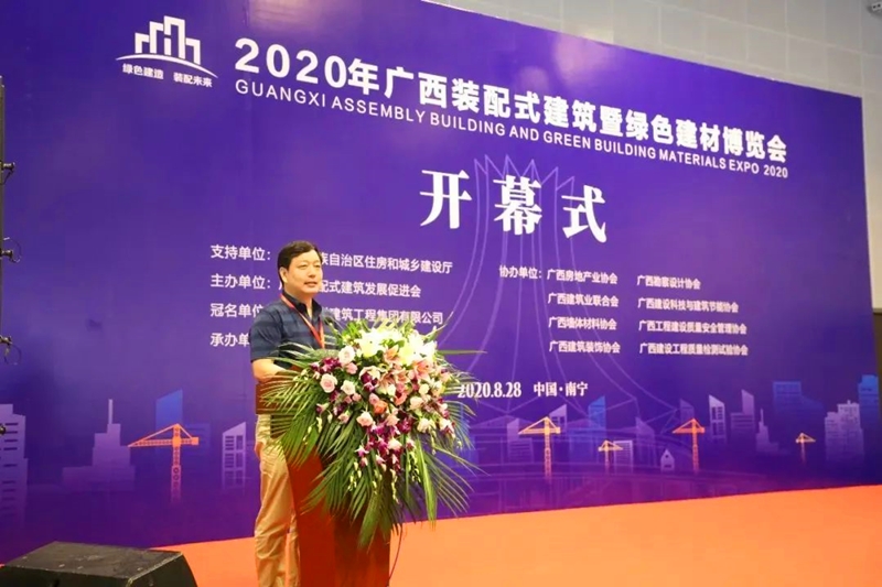 大港澳免费资科大全