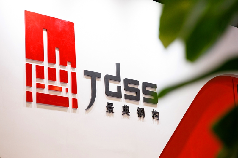 大港澳免费资科大全