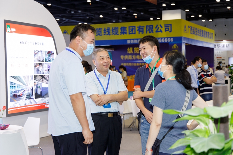 大港澳免费资科大全