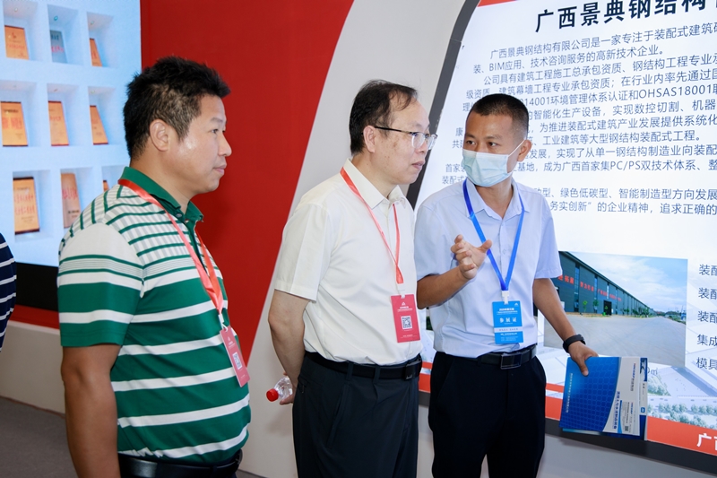 大港澳免费资科大全