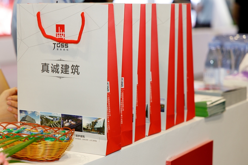 大港澳免费资科大全