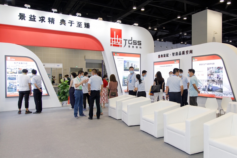 大港澳免费资科大全