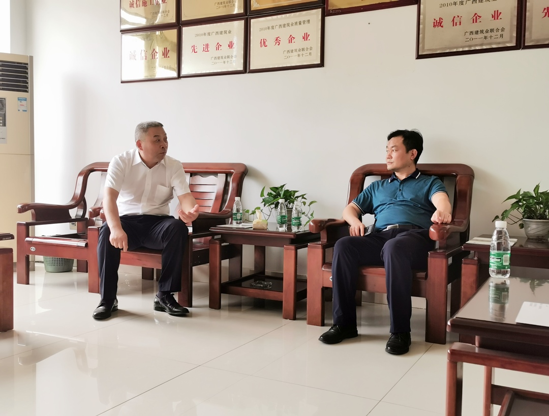 大港澳免费资科大全