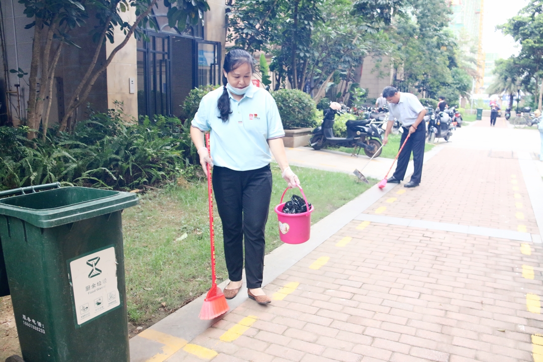 大港澳免费资科大全