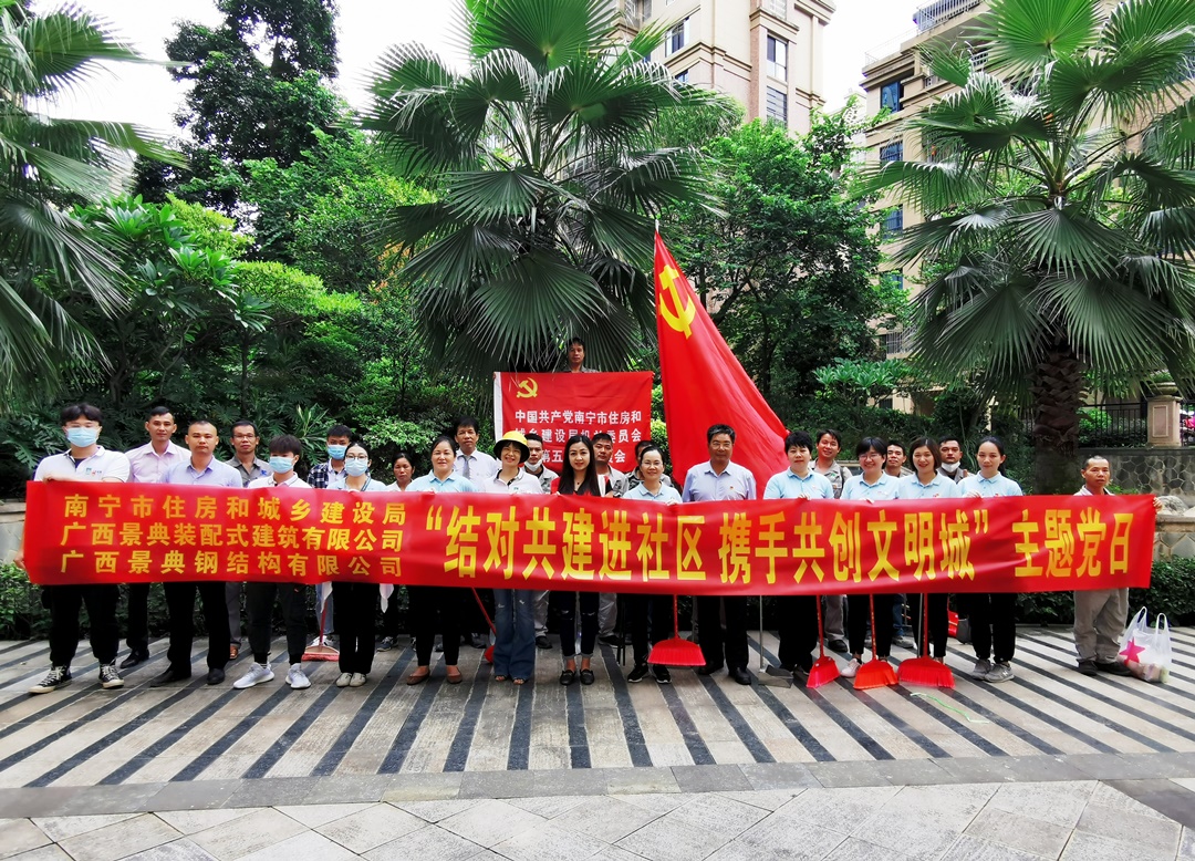 大港澳免费资科大全