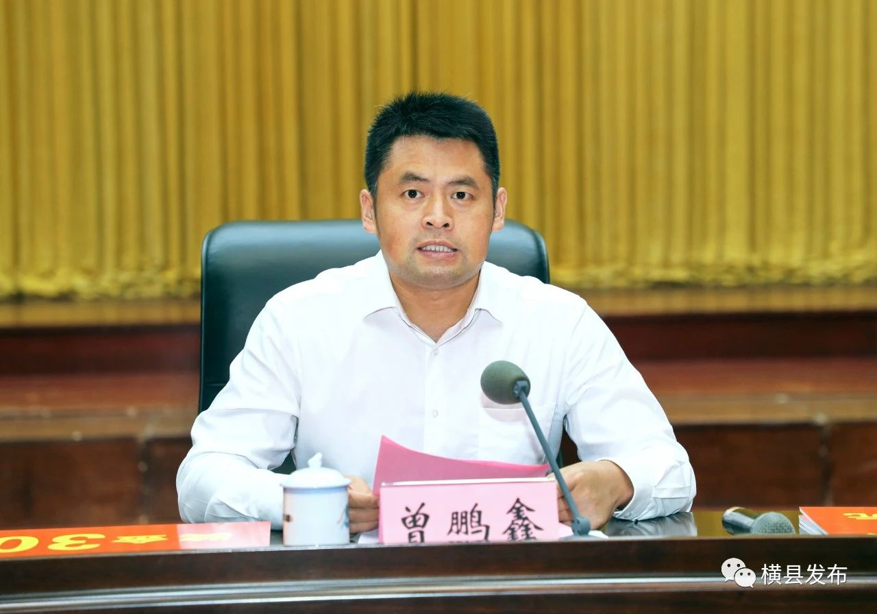 大港澳免费资科大全