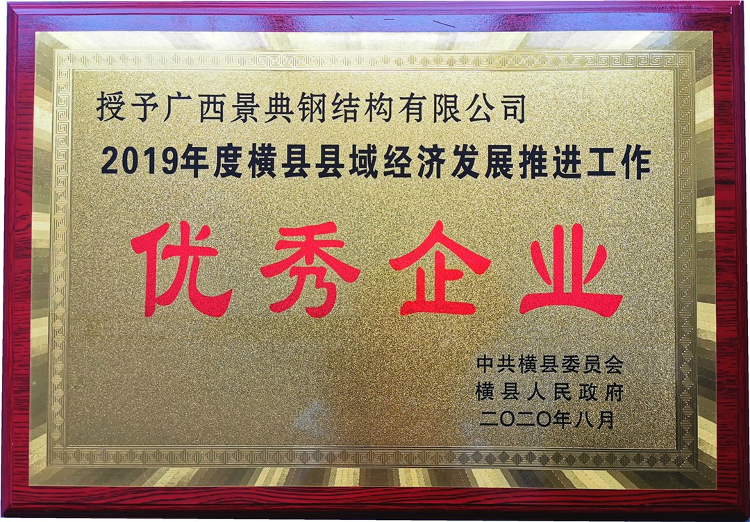 大港澳免费资科大全