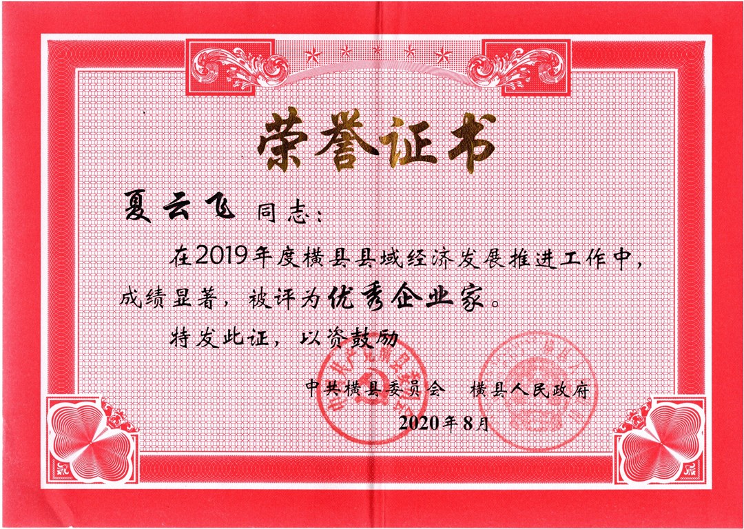 大港澳免费资科大全