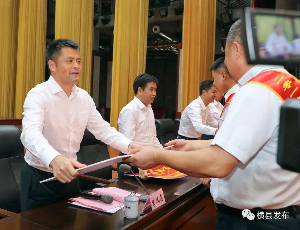 大港澳免费资科大全