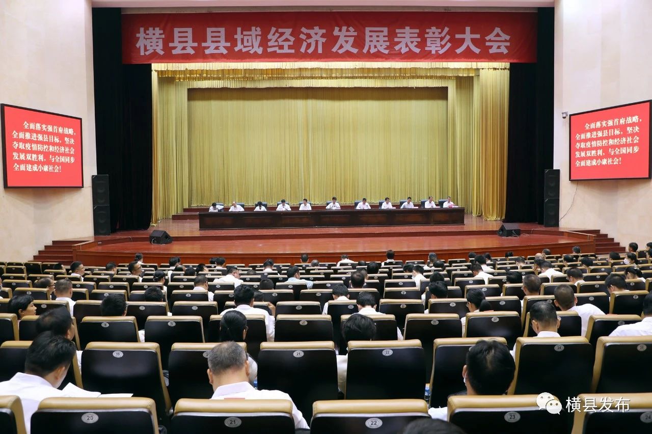 大港澳免费资科大全