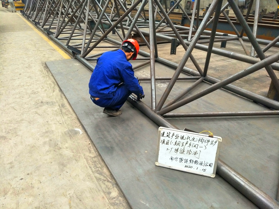 大港澳免费资科大全