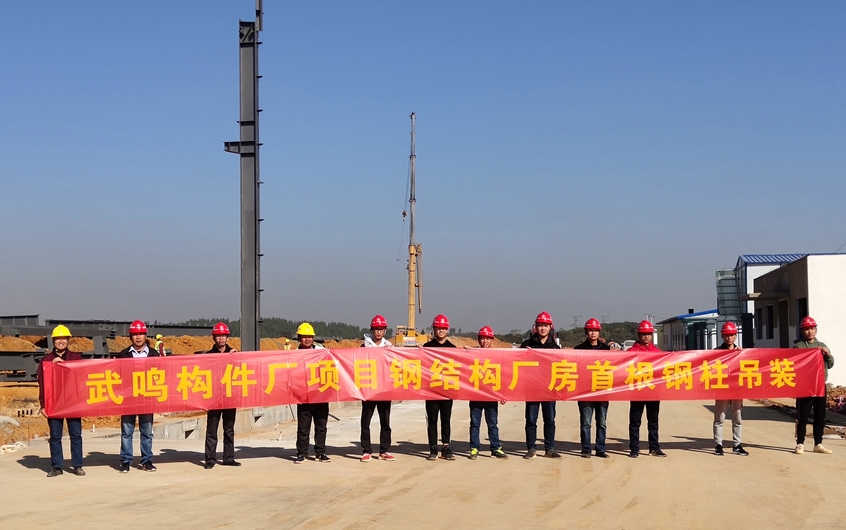 大港澳免费资科大全