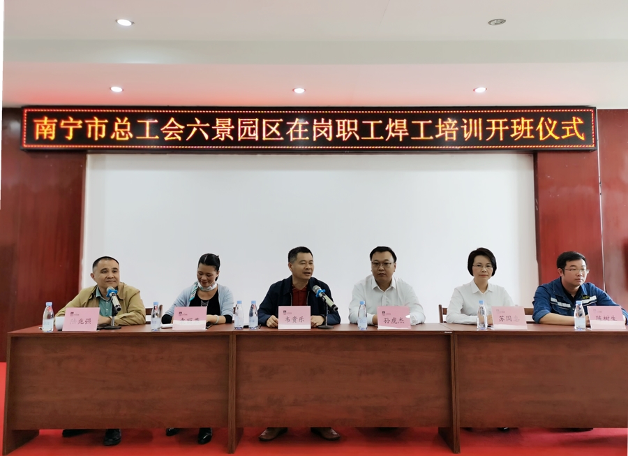 大港澳免费资科大全