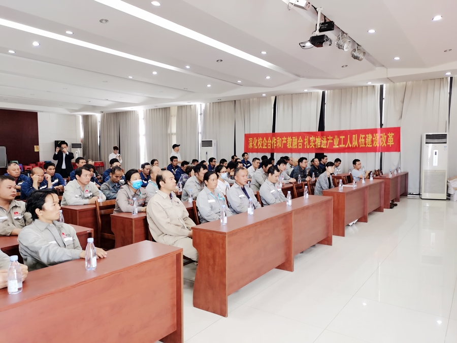 大港澳免费资科大全