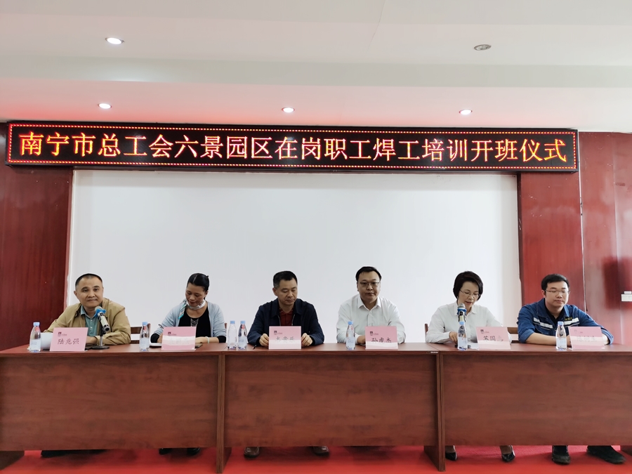 大港澳免费资科大全