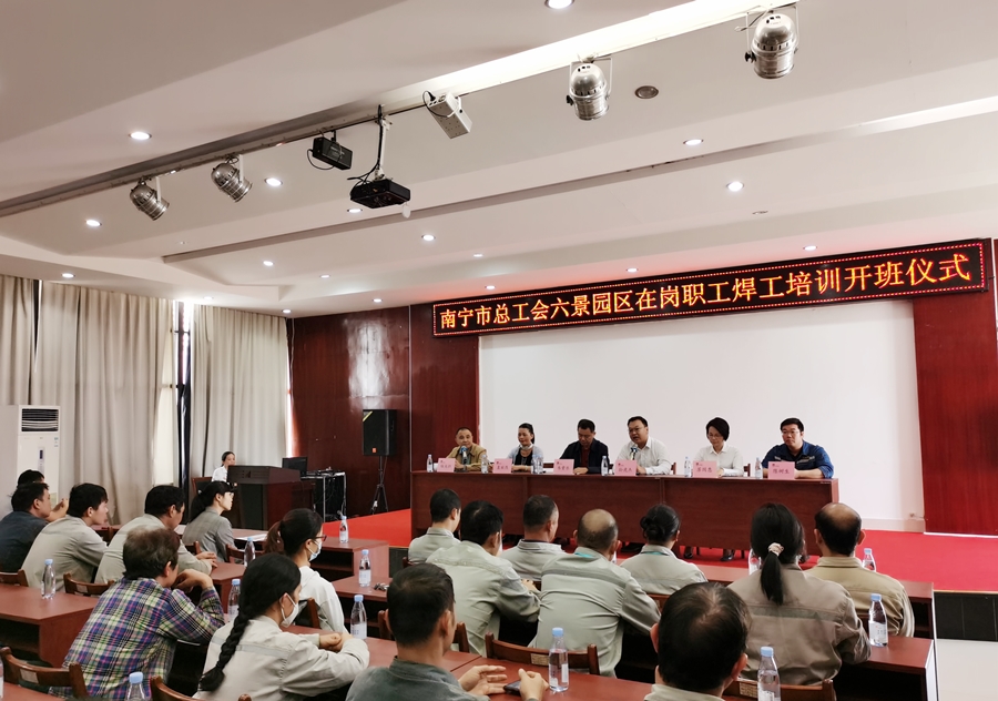 大港澳免费资科大全