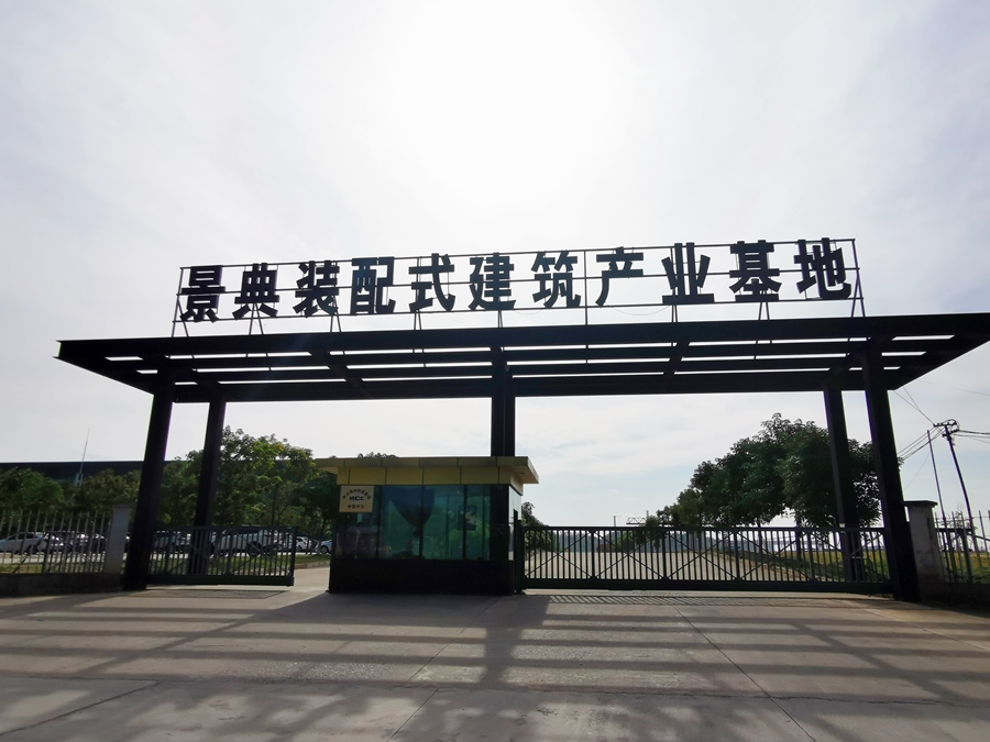 大港澳免费资科大全