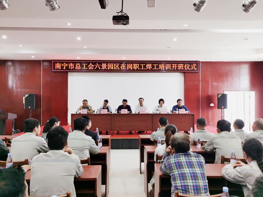 大港澳免费资科大全