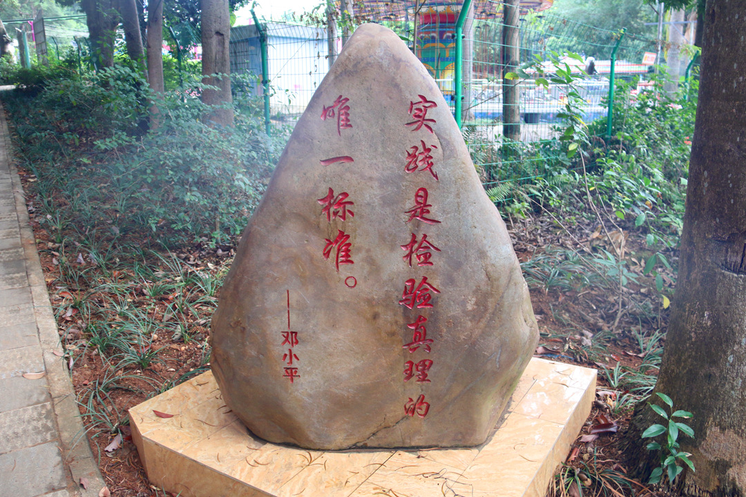 大港澳免费资科大全