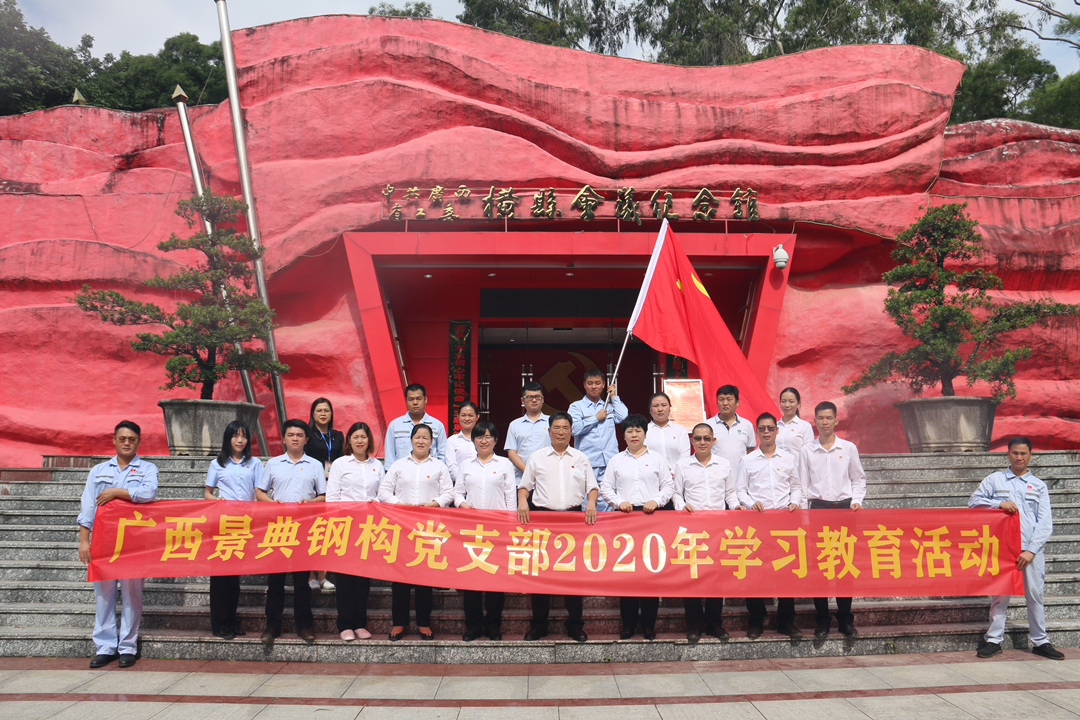 大港澳免费资科大全