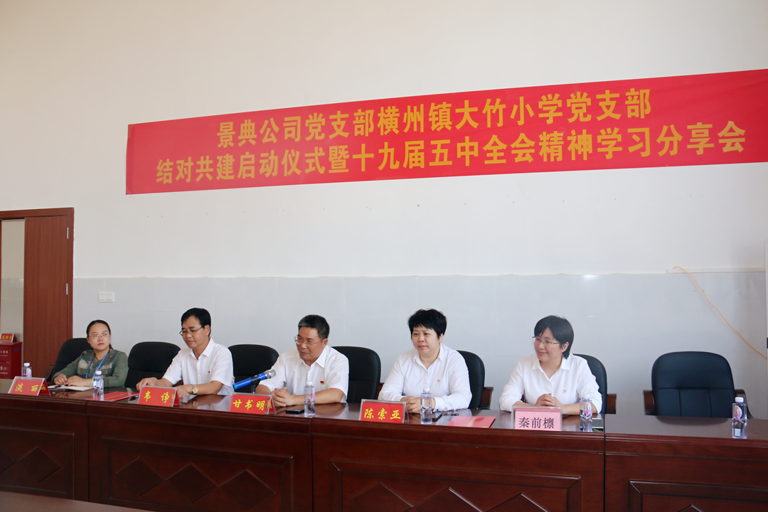 大港澳免费资科大全