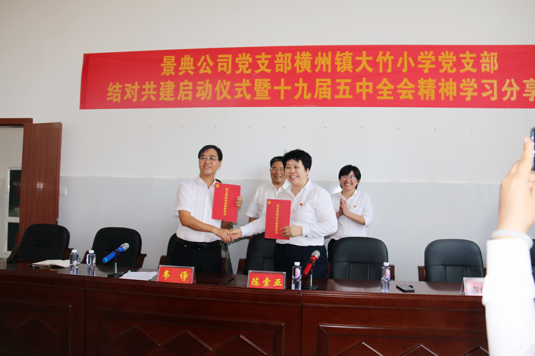 大港澳免费资科大全