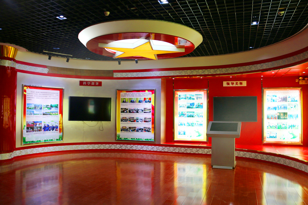 大港澳免费资科大全