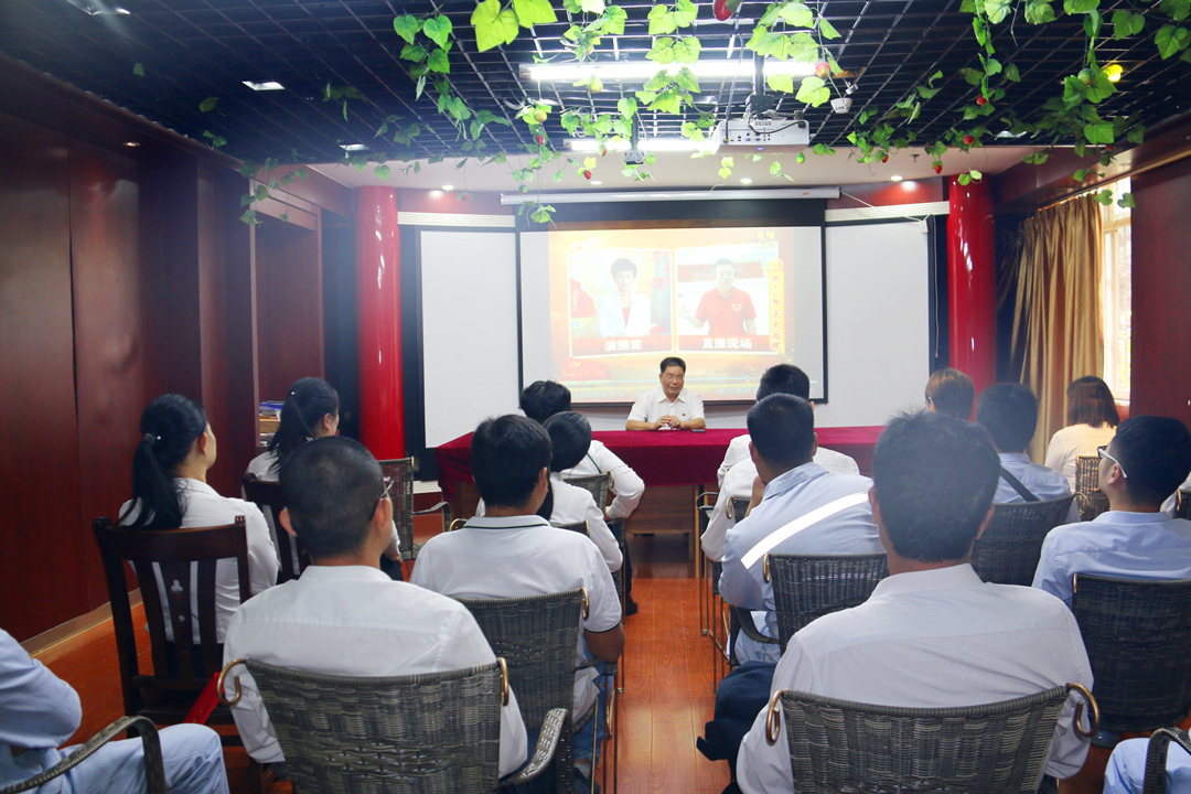 大港澳免费资科大全