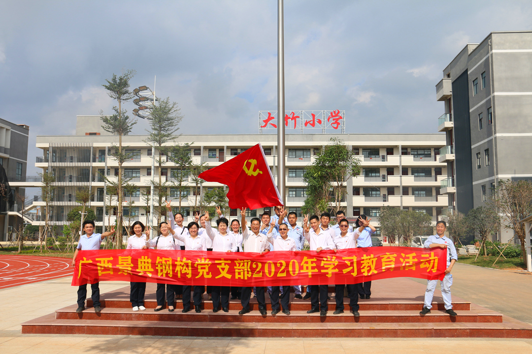 大港澳免费资科大全