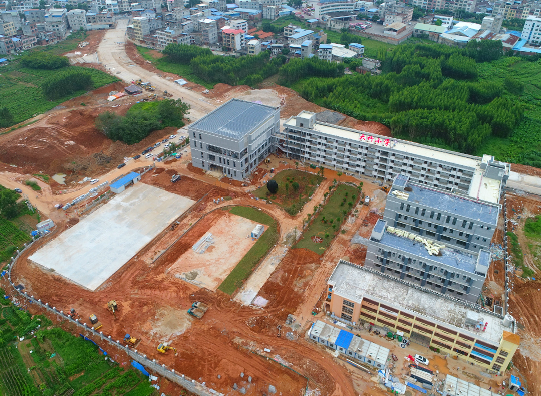 大港澳免费资科大全