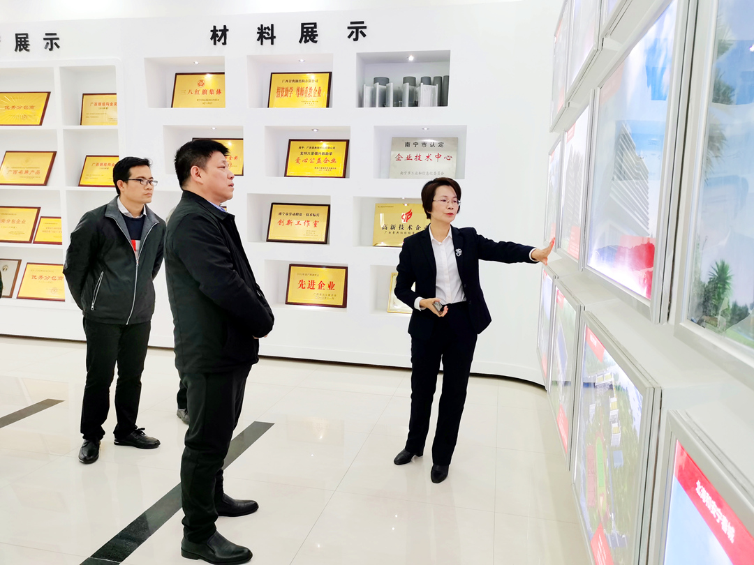 大港澳免费资科大全