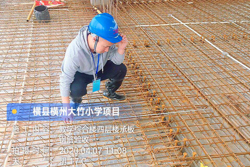 大港澳免费资科大全