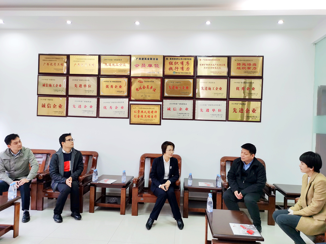 大港澳免费资科大全