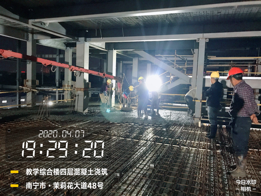 大港澳免费资科大全