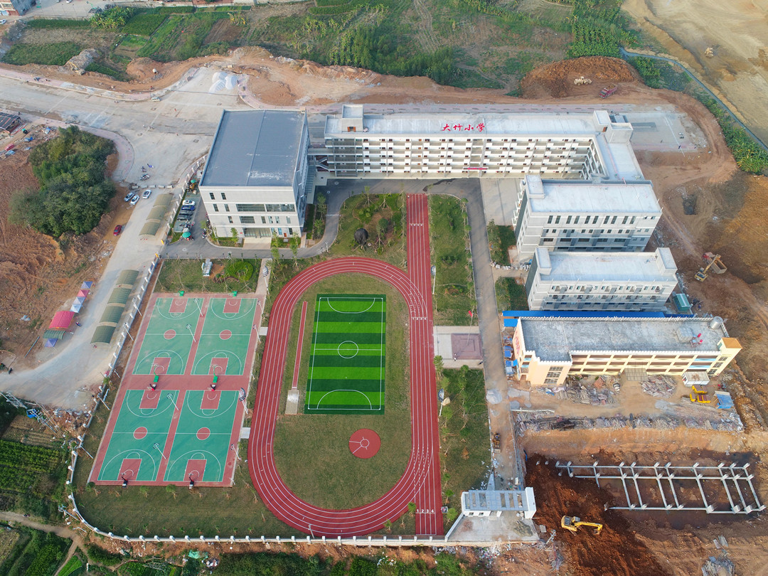 大港澳免费资科大全