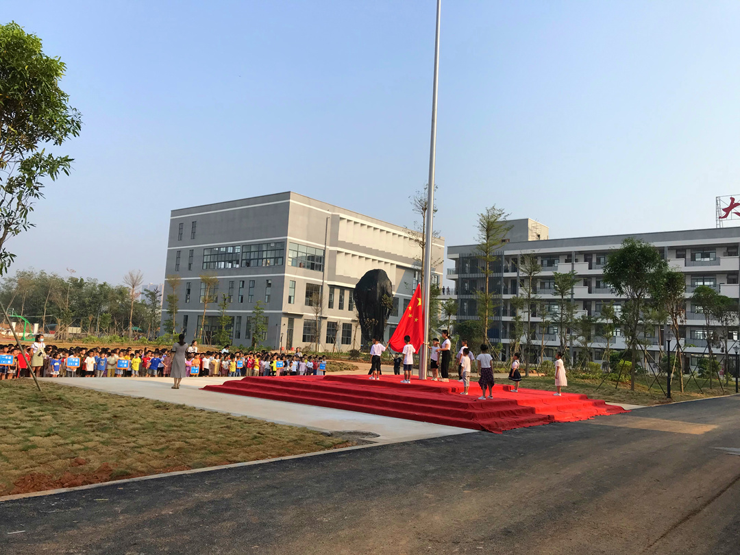 大港澳免费资科大全